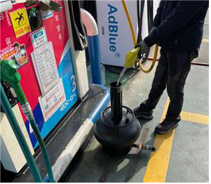 사진= 오수(양방향)주유소 제공